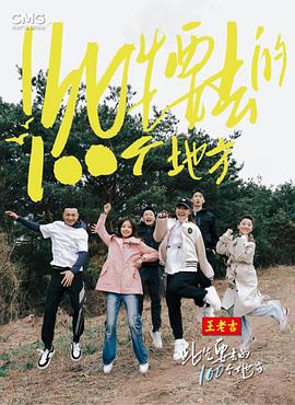 現役小学校教師 天使の爆乳 Hcup 生徒の絶倫父親と浮気をするぽっちゃり人妻 不倫旅行でデカチン快楽堕ち 中出し願望 不道徳 孕ませ姦