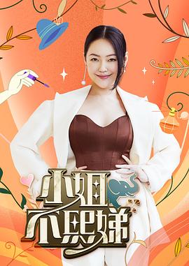 韩国伦理爱情电影