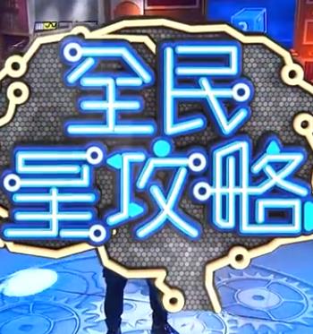 一进一出抽搐gif免费60秒