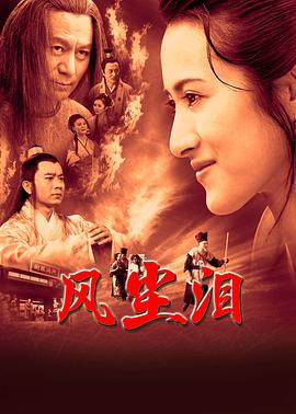 无码一区国产欧美在线资源