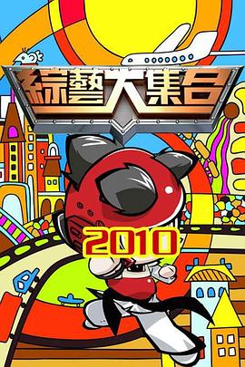 电影《千与千寻》2
