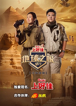 最美良家深喉爆圆嘟嘟奶子超美被操哭了满脸的销魂叫声极浪表情炸裂！