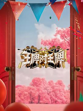 蝴蝶中文综合娱乐网后入女朋友