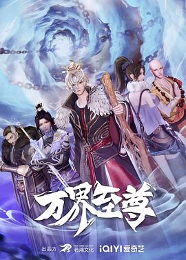 有点心机又如何