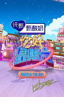 宝贵的秘密