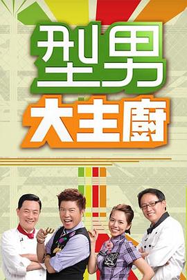 天师打假协会