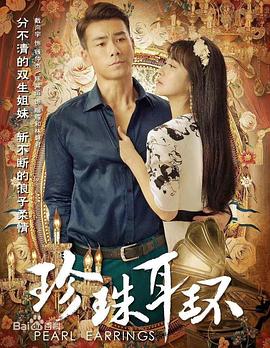 无法移动时抽搐的顽皮猫