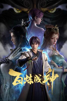 欧美色最新精品视频在线播放