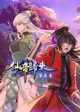 国产无遮挡又黄又爽高潮