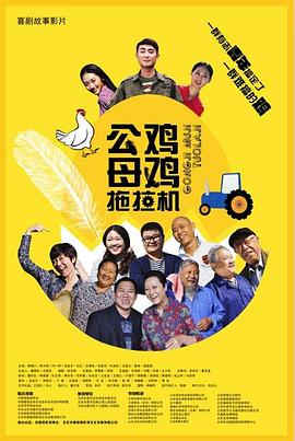在线观看特色大片免费视频