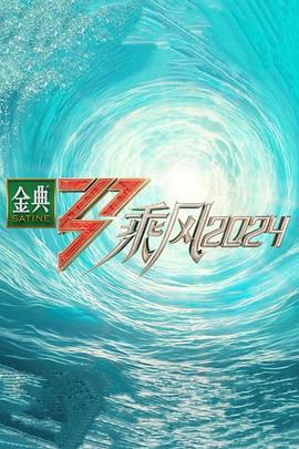 婚外偷欢娇妻好羞羞小说阅读全文