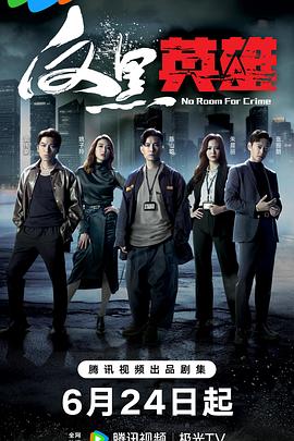 果冻传媒-神乐七奈的愉悦性爱-不见星空