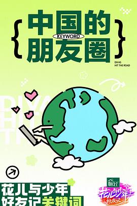 天天爽夜夜爽精品视频[原创]记实绿帽夫妻5P群交多人聚会啪啪口爆吞精