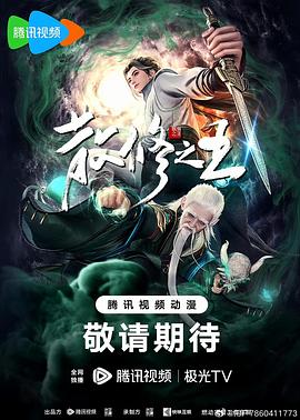 欧美干B骚荡货反差巨乳美娇妻，天然的完美炮架，又骚又美～