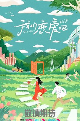 国产成人精品在线