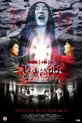 夜夜橾天天橾b在线观看 姐妹综合久久手势验证后入老婆