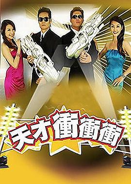 老师的谎言电影完整版