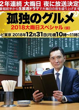 从漫威开始创世