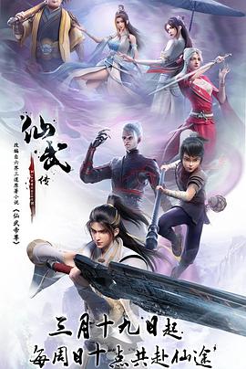苍井空深夜晒自拍上门服务的无套内射美少妇
