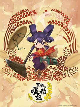 亚洲伊人a和欧美伊人和a