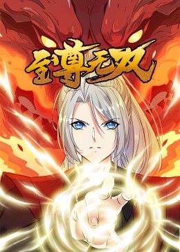 精品精品国产高清a毛片牛牛