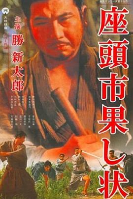 可以看黄片的app