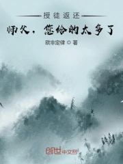 我的青春遇见你剧情