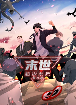 国产成人AV片免费