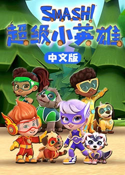不忠
