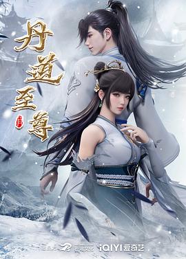 老司机带带我免费下载