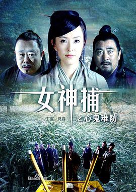 红妆刀下留糖