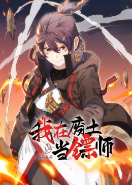 久久综合久久88