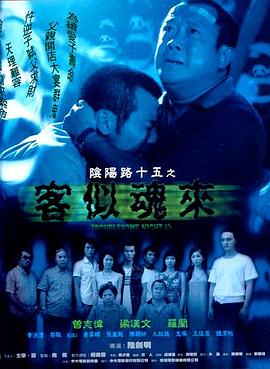 爆操金发纹身女神