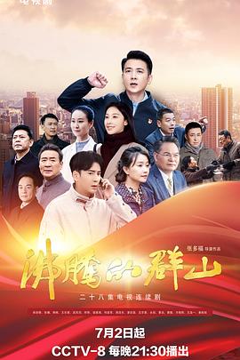 午夜亚洲精品无码不卡在线播放