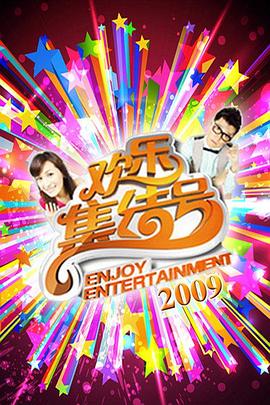 国产精品a v❌❌❌