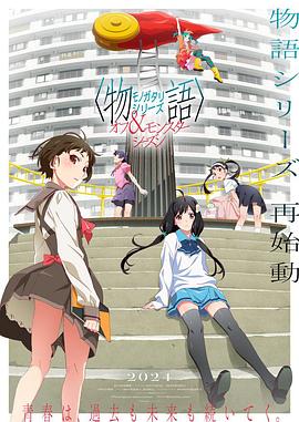 国产欧美日韩视频在线观看