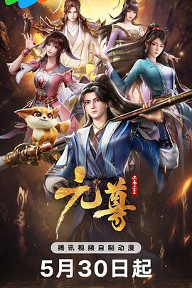 免费人成再在线观看网站guangzhougfcosplaysex