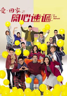 极盗者 英语版