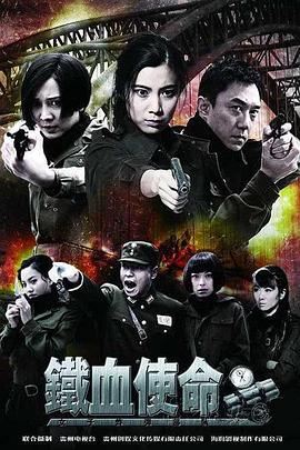 精东传媒剧国产剧观看