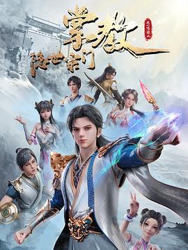 特级毛片AAAAAA潍坊有素质单男吗？