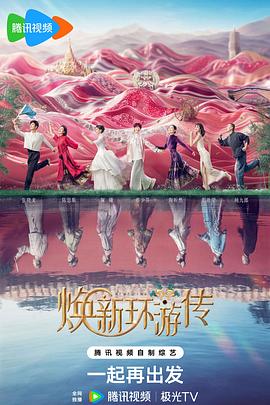 男男激烈肉交小说