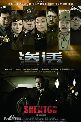 你恋爱了吗？
