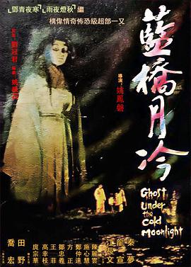 放荡的女教师3在线观看新加坡约附近少妇1