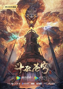 免费看黄的app