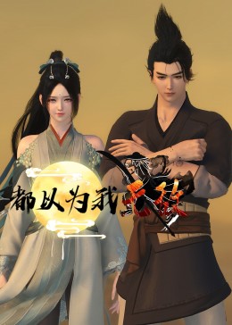 欧美日韩国产在线高清视频