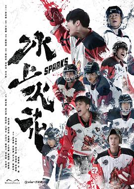 四虎a片在线精品免费观看