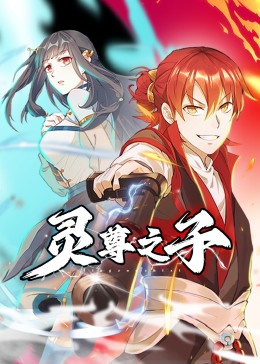 无码AV无码免费一区二区