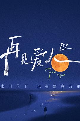 她的精髓中的性感