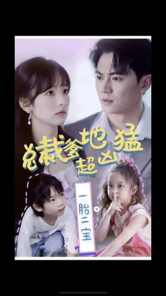 杨门女将