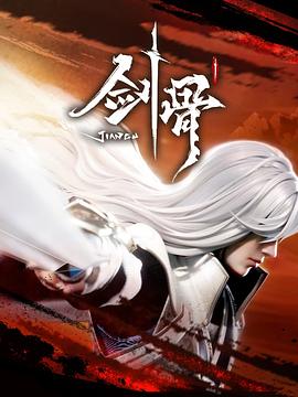 在厨房做饭被朋友进入电影[原创]3P校园臀神